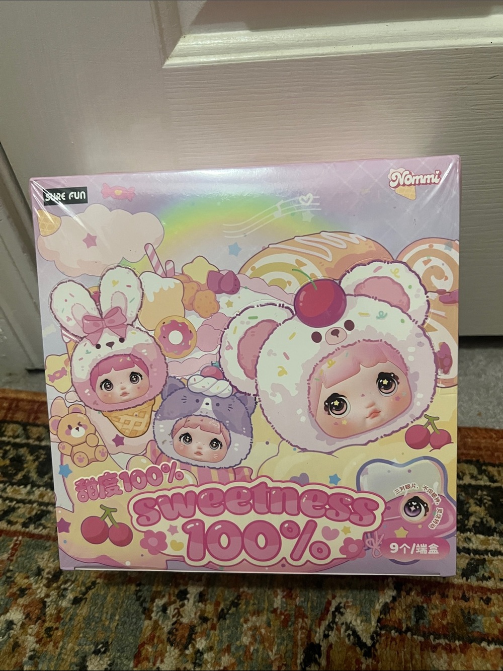 Nomni Sweetness 100% Pink Plush Collectible Doll Set